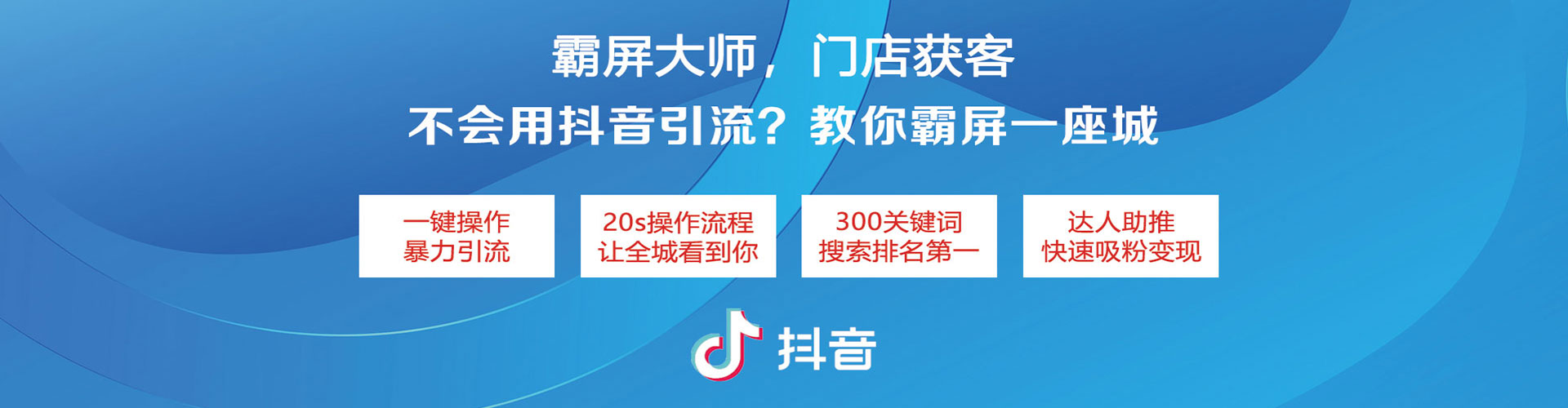 铜仁百度开户返点