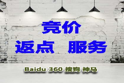 线上金融平台推广开户的运营技巧