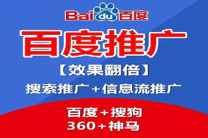 揭秘信息流广告行业的成功秘诀：今日头条广告案例